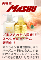 Ź줿!!ڥ륢ƥ!!
