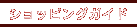 åԥ󥰥