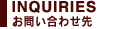 䤤碌