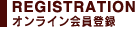 饤Ͽ
